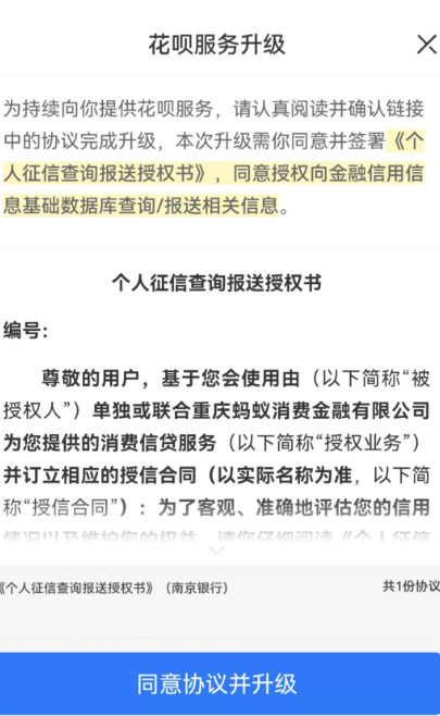 1632301129114585.png image.png